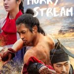 The Murky Stream 2025