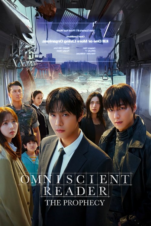 Omniscient Reader: The Prophecy 2025