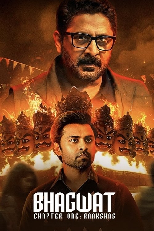 Bhagwat – Chapter One: Raakshas 2025