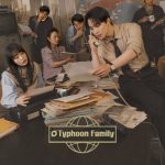 Typhoon Family 2025